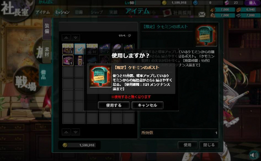 ���������꡼ No.006�Υ���ͥ������ / �֤���Ѥˡ������륺�פˤơ֥���ߥ󥭥��ڡ���ץ������ȡ��������Ȥǥ���ߥ�ν��Υ������Ҥ�������