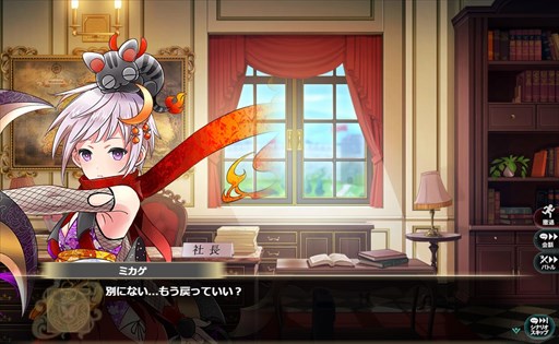 画像ギャラリー No.007のサムネイル画像 / 「かんぱに☆ガールズ」，160万人突破記念キャンペーン開催