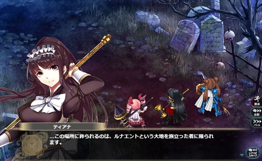 画像ギャラリー No.009のサムネイル画像 / 「かんぱに☆ガールズ」，160万人突破記念キャンペーン開催