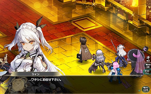 画像ギャラリー No.004のサムネイル画像 / 「かんぱに☆ガールズ」,「かんぱに☆コミックアンソロジー発売記念キャンペーン!」が開催