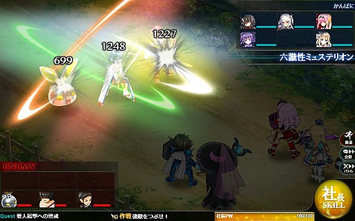 画像ギャラリー No.005のサムネイル画像 / 「かんぱに☆ガールズ」,「かんぱに☆コミックアンソロジー発売記念キャンペーン!」が開催