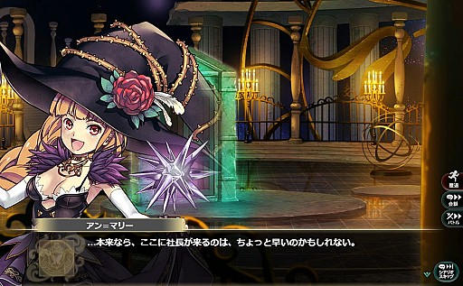 画像ギャラリー No.006のサムネイル画像 / 「かんぱに☆ガールズ」,「かんぱに☆コミックアンソロジー発売記念キャンペーン!」が開催