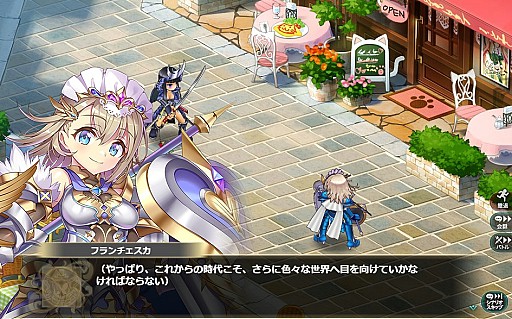 画像ギャラリー No.007のサムネイル画像 / 「かんぱに☆ガールズ」,「かんぱに☆コミックアンソロジー発売記念キャンペーン!」が開催