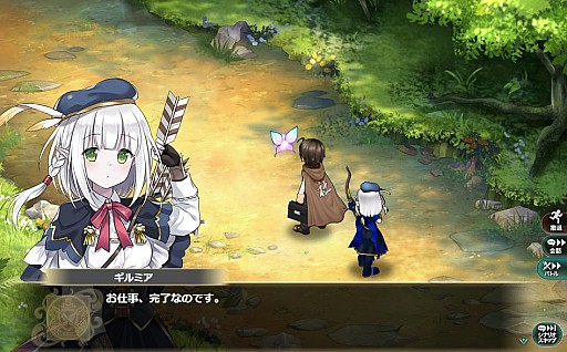 画像ギャラリー No.012のサムネイル画像 / 「かんぱに☆ガールズ」,「かんぱに☆コミックアンソロジー発売記念キャンペーン!」が開催