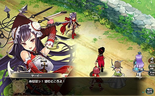 画像ギャラリー No.013のサムネイル画像 / 「かんぱに☆ガールズ」,「かんぱに☆コミックアンソロジー発売記念キャンペーン!」が開催