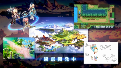 画像ギャラリー No.010のサムネイル画像 / 「かんぱに☆ガールズ」，3周年イベント＆新コンテンツ「浮遊大陸」の情報が公開