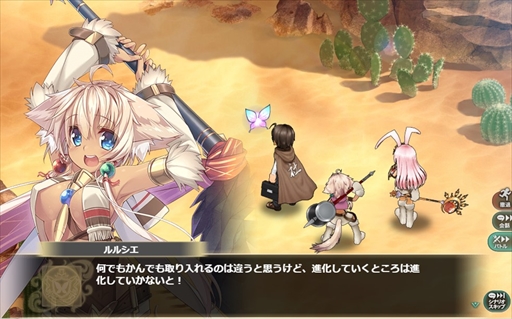 画像ギャラリー No.011のサムネイル画像 / 「かんぱに☆ガールズ」，新たなる役職“次長”が登場。3周年記念イベントを開催中