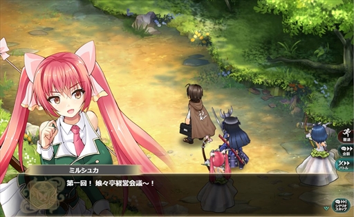 画像ギャラリー No.013のサムネイル画像 / 「かんぱに☆ガールズ」，新たなる役職“次長”が登場。3周年記念イベントを開催中