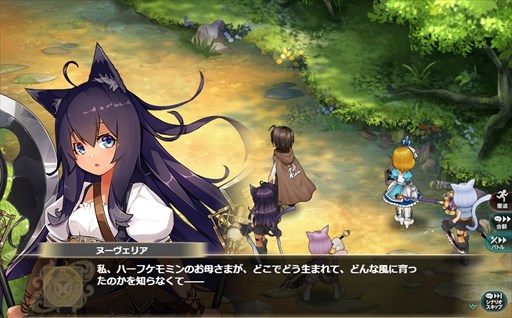 画像ギャラリー No.005のサムネイル画像 / 「かんぱに☆ガールズ」，「帰ってきた！かんぱに☆湯気とモニクとバスタオル」開催