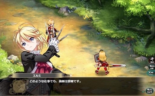 画像ギャラリー No.007のサムネイル画像 / 「かんぱに☆ガールズ」，「帰ってきた！かんぱに☆湯気とモニクとバスタオル」開催