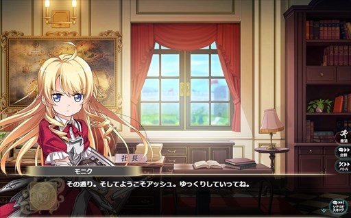 画像ギャラリー No.005のサムネイル画像 / 「かんぱに☆ガールズ」,200万人突破記念キャンペーン開催