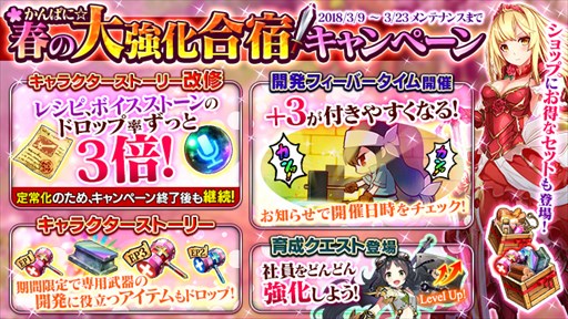 ꡼ No.001Υͥ / ֤Ѥˡ륺סѤˡդ綯ɥڡ󳫺