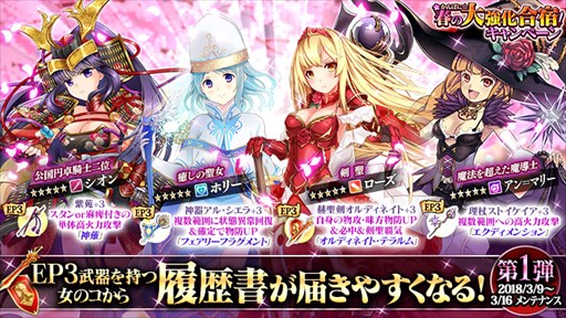 ꡼ No.003Υͥ / ֤Ѥˡ륺סѤˡդ綯ɥڡ󳫺