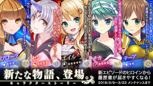 ꡼ No.004Υͥ / ֤Ѥˡ륺סѤˡդ綯ɥڡ󳫺