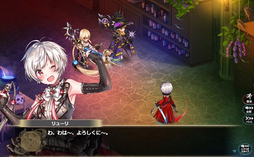 ���������꡼ No.004�Υ���ͥ������ / �֤���Ѥˡ������륺�ס������ե���֥å���2��ȯ�䵭ǰ�����ڡ��󳫺�