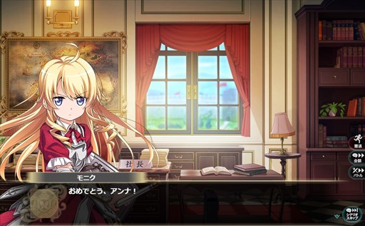 ���������꡼ No.008�Υ���ͥ������ / �֤���Ѥˡ������륺�ס������ե���֥å���2��ȯ�䵭ǰ�����ڡ��󳫺�