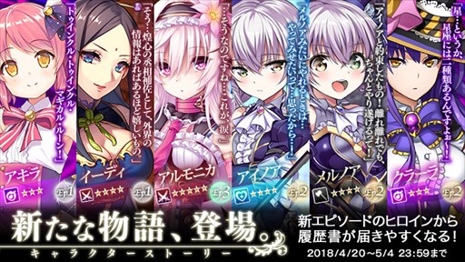 ���������꡼ No.003�Υ���ͥ������ / �֤���Ѥˡ������륺�ס��֥������󥯥��˥���3�פȤΥ���ܥ��٥�ȳ���