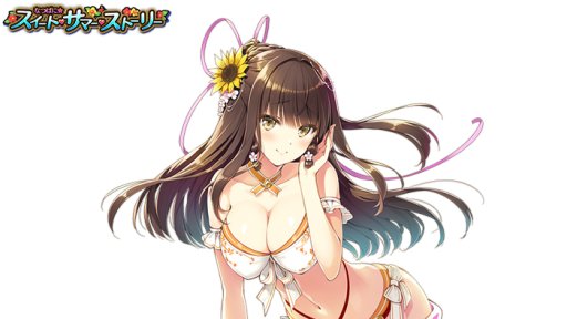 画像ギャラリー No.003のサムネイル画像 / 「かんぱに☆ガールズ」夏イベント，水着“モニク”が必ず手に入るキャンペーンを追加