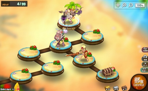 ���������꡼ No.005�Υ���ͥ������ / �֤���Ѥˡ������륺�ס����٥�ȡ֤ʤĤѤˡ��������ȡ����ޡ������ȡ��꡼3�פ�����