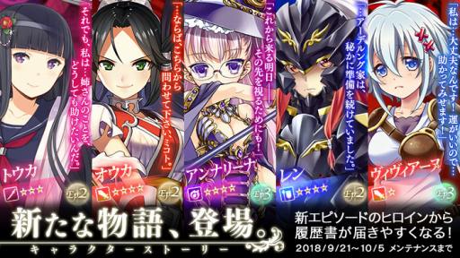 ꡼ No.002Υͥ / ֤Ѥˡ륺סƼĹ祭ڡ