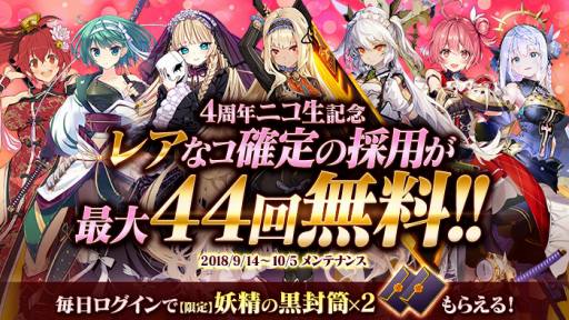 ꡼ No.005Υͥ / ֤Ѥˡ륺סƼĹ祭ڡ