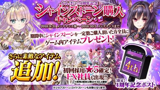 ꡼ No.006Υͥ / ֤Ѥˡ륺סƼĹ祭ڡ