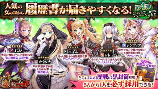 ꡼ No.007Υͥ / ֤Ѥˡ륺סƼĹ祭ڡ