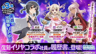 ���������꡼ No.003�Υ���ͥ������ / �֤���Ѥˡ������륺�ס��ȥץꥺ�ޡ������ �ɥ饤!!�����拾��ܤ�������