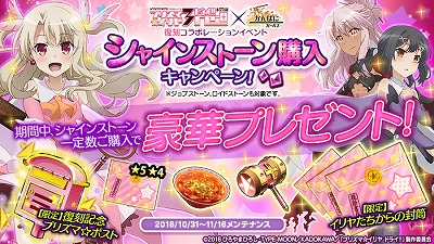 ���������꡼ No.005�Υ���ͥ������ / �֤���Ѥˡ������륺�ס��ȥץꥺ�ޡ������ �ɥ饤!!�����拾��ܤ�������