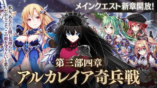 ���������꡼ No.001�Υ���ͥ������ / �֤���Ѥˡ������륺�ץᥤ�󥯥������軰���;ϡȥ��륫�쥤����ʼ��ɤ�����