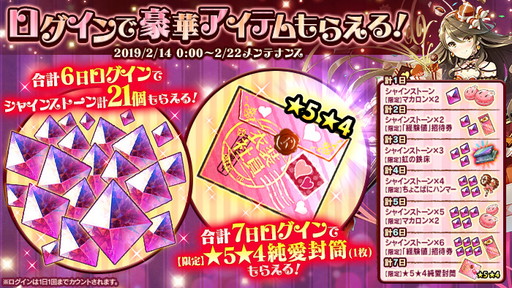 ���������꡼ No.002�Υ���ͥ������ / �֤���Ѥˡ������륺�ץᥤ�󥯥������軰���;ϡȥ��륫�쥤����ʼ��ɤ�����