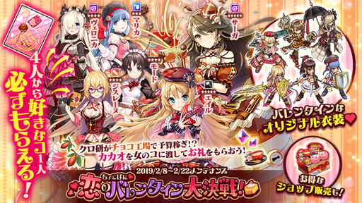 ���������꡼ No.003�Υ���ͥ������ / �֤���Ѥˡ������륺�ץᥤ�󥯥������軰���;ϡȥ��륫�쥤����ʼ��ɤ�����