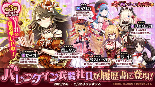 ���������꡼ No.004�Υ���ͥ������ / �֤���Ѥˡ������륺�ץᥤ�󥯥������軰���;ϡȥ��륫�쥤����ʼ��ɤ�����