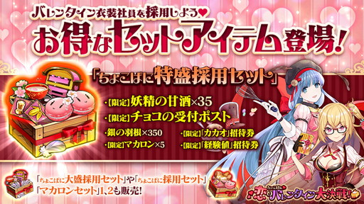 ���������꡼ No.005�Υ���ͥ������ / �֤���Ѥˡ������륺�ץᥤ�󥯥������軰���;ϡȥ��륫�쥤����ʼ��ɤ�����