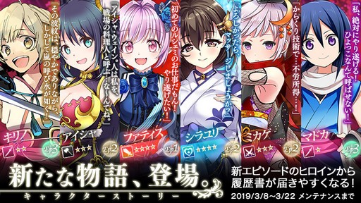 ���������꡼ No.004�Υ���ͥ������ / �֤���Ѥˡ������륺�ס�����������ʪ��������˥塼����