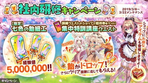 ���������꡼ No.005�Υ���ͥ������ / �֤���Ѥˡ������륺�ס�����������ʪ��������˥塼����