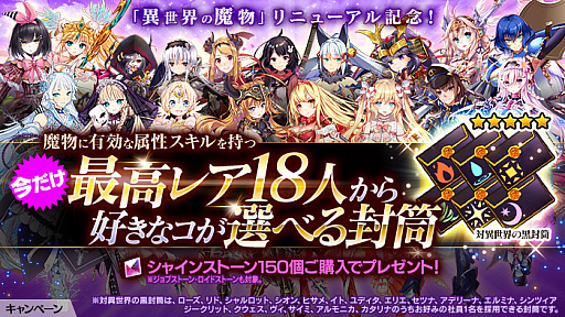 ���������꡼ No.003�Υ���ͥ������ / �֤���Ѥˡ������륺�פǡ��ְ���������ʪ�פ�ּ��⸦�������ڡ���׳�����