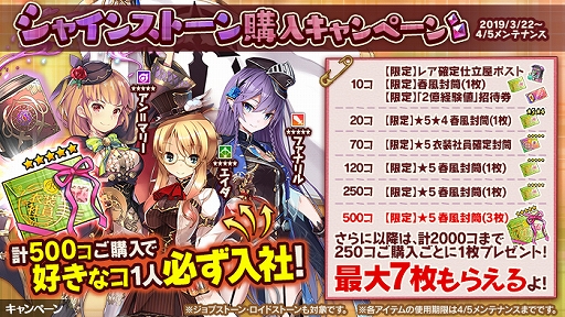 ���������꡼ No.004�Υ���ͥ������ / �֤���Ѥˡ������륺�ס����٥�ȡ֤Ϥ�Ѥˡ���ˡ�λ���ɤ�륹�����ȡפ�������