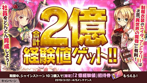 ���������꡼ No.005�Υ���ͥ������ / �֤���Ѥˡ������륺�ס����٥�ȡ֤Ϥ�Ѥˡ���ˡ�λ���ɤ�륹�����ȡפ�������