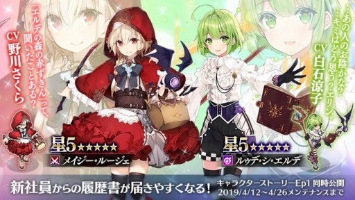 ���������꡼ No.004�Υ���ͥ������ / �֤���Ѥˡ������륺�ס������٥�ȡ֥ߥ��ƥꥪ�絪�� ����Ǥο��פ�����