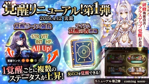 ���������꡼ No.005�Υ���ͥ������ / �֤���Ѥˡ������륺�ס������٥�ȡ֥ߥ��ƥꥪ�絪�� ����Ǥο��פ�����