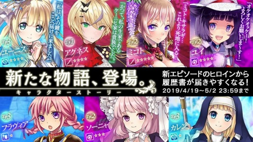 ���������꡼ No.002�Υ���ͥ������ / �֤���Ѥˡ������륺�פθ��������Ȥ�4��24�����ۿ����۵ޥ������ȡ֥ӥå����ν�����פ�»�