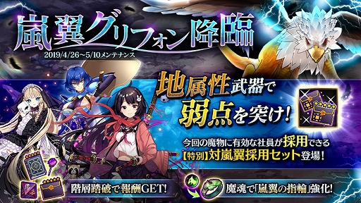 ���������꡼ No.005�Υ���ͥ������ / �֤���Ѥˡ������륺�ס�����100��Ρ֡ڸ���������ι������פ���館���������ܡ��ʥ���GW�����ڡ���򳫺�