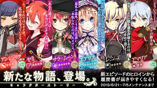 ���������꡼ No.004�Υ���ͥ������ / �֤���Ѥˡ������륺�ס���5���Ұ��ȥ�͡ɤ����٥�Ȥǳ�����ǽ