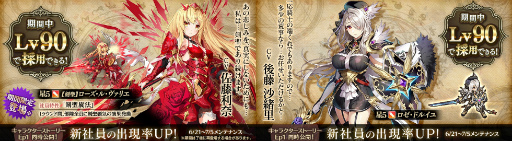 ���������꡼ No.005�Υ���ͥ������ / �֤���Ѥˡ������륺�ס���5���Ұ��ȥ�͡ɤ����٥�Ȥǳ�����ǽ