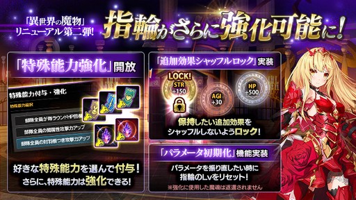 ���������꡼ No.002�Υ���ͥ������ / �֤���Ѥˡ������륺�ס�����������ʪ�����㥰��ե���פ��о�