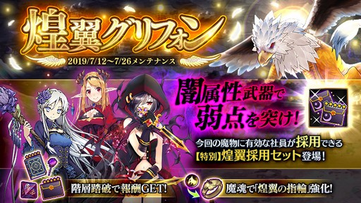 ���������꡼ No.007�Υ���ͥ������ / �֤���Ѥˡ������륺�ס�����������ʪ�����㥰��ե���פ��о�