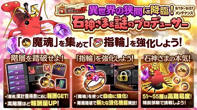 ���������꡼ No.002�Υ���ͥ������ / �֤���Ѥˡ������륺�ס����п����ޡ���Υץ��ǥ塼�����ɤ�������