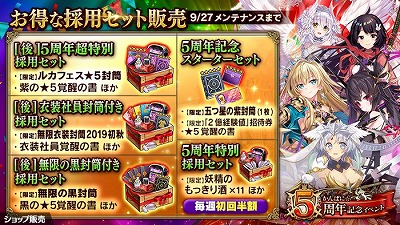 ���������꡼ No.006�Υ���ͥ������ / �֤���Ѥˡ������륺�ס����п����ޡ���Υץ��ǥ塼�����ɤ�������