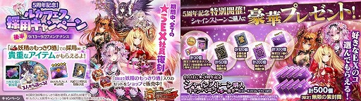 ���������꡼ No.007�Υ���ͥ������ / �֤���Ѥˡ������륺�ס����п����ޡ���Υץ��ǥ塼�����ɤ�������